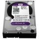 Жесткий диск Western Digital 3.5" 4TB (WD4NPURX)