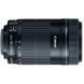 Объектив Canon EF-S 55-250mm 4-5.6 IS STM (8546B005)