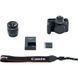 Цифровой фотоаппарат Canon EOS 77D 18-55 IS STM (1892C022AA)