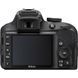 Цифровой фотоаппарат Nikon D3300 + AF-P 18-55 Non-VR KIT (VBA390K010)