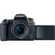 Цифровой фотоаппарат Canon EOS 77D 18-55 IS STM (1892C022AA)