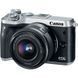 Цифровой фотоаппарат Canon EOS M6 Kit 15-45 IS STM Silver (1725C045)