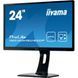 Монитор iiyama XB2483HSU-B2DP