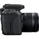 Цифровой фотоаппарат Canon EOS 77D 18-55 IS STM (1892C022AA)