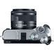 Цифровой фотоаппарат Canon EOS M6 Kit 15-45 IS STM Silver (1725C045)