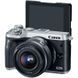 Цифровой фотоаппарат Canon EOS M6 Kit 15-45 IS STM Silver (1725C045)