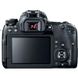 Цифровой фотоаппарат Canon EOS 77D 18-55 IS STM (1892C022AA)