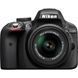 Цифровой фотоаппарат Nikon D3300 + AF-P 18-55 Non-VR KIT (VBA390K010)