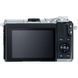 Цифровой фотоаппарат Canon EOS M6 Kit 15-45 IS STM Silver (1725C045)