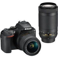 Цифровой фотоаппарат Nikon D5600 + AF-P 18-55 VR + AF-P 70-300 VR (VBA500K004)