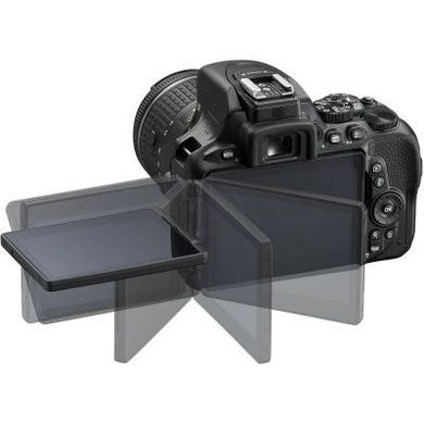Цифровой фотоаппарат Nikon D5600 + AF-P 18-55 VR + AF-P 70-300 VR (VBA500K004)