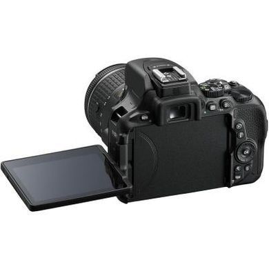 Цифровой фотоаппарат Nikon D5600 + AF-P 18-55 VR + AF-P 70-300 VR (VBA500K004)