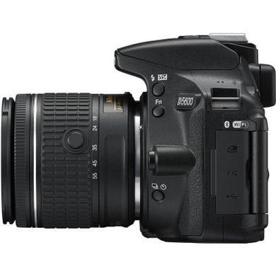 Цифровой фотоаппарат Nikon D5600 + AF-P 18-55 VR + AF-P 70-300 VR (VBA500K004)