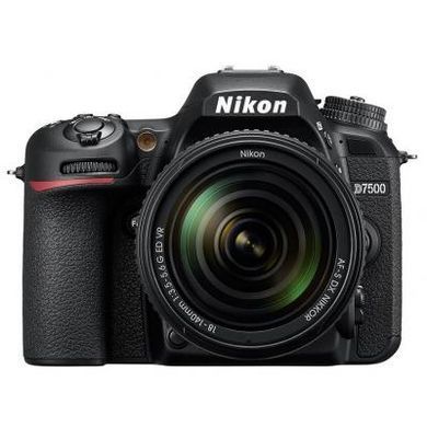 Цифровой фотоаппарат Nikon D7500 Kit 18-105VR (VBA510K001)