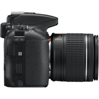 Цифровой фотоаппарат Nikon D5600 + AF-P 18-55 VR + AF-P 70-300 VR (VBA500K004)