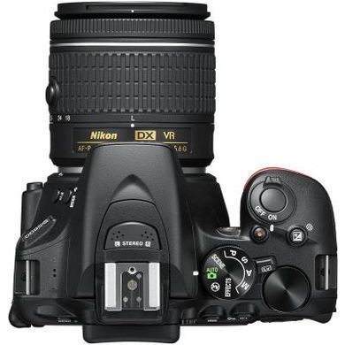 Цифровой фотоаппарат Nikon D5600 + AF-P 18-55 VR + AF-P 70-300 VR (VBA500K004)