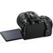 Цифровой фотоаппарат Nikon D5600 + AF-P 18-55 VR + AF-P 70-300 VR (VBA500K004)
