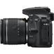 Цифровой фотоаппарат Nikon D5600 + AF-P 18-55 VR + AF-P 70-300 VR (VBA500K004)