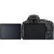 Цифровой фотоаппарат Nikon D5600 + AF-P 18-55 VR + AF-P 70-300 VR (VBA500K004)
