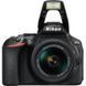 Цифровой фотоаппарат Nikon D5600 + AF-P 18-55 VR + AF-P 70-300 VR (VBA500K004)