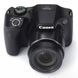 Цифровой фотоаппарат Canon PowerShot SX540 HS (1067C012)