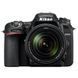 Цифровой фотоаппарат Nikon D7500 Kit 18-105VR (VBA510K001)