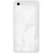 Мобильный телефон Bravis A505 Joy Plus White