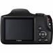 Цифровой фотоаппарат Canon PowerShot SX540 HS (1067C012)