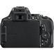 Цифровой фотоаппарат Nikon D5600 + AF-P 18-55 VR + AF-P 70-300 VR (VBA500K004)