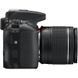 Цифровой фотоаппарат Nikon D5600 + AF-P 18-55 VR + AF-P 70-300 VR (VBA500K004)