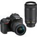 Цифровой фотоаппарат Nikon D5600 + AF-P 18-55 VR + AF-P 70-300 VR (VBA500K004)