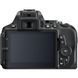 Цифровой фотоаппарат Nikon D5600 + AF-P 18-55 VR + AF-P 70-300 VR (VBA500K004)