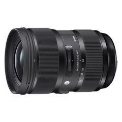 Объектив Sigma AF 24-35/2,0 DG HSM Art Nikon (588955)