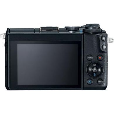 Цифровой фотоаппарат Canon EOS M6 18-150 IS STM Black (1724C044AA)