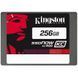 Накопитель SSD 2.5" 256GB Kingston (SKC400S37/256G)