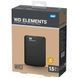 Внешний жесткий диск 2.5" 1.5TB Western Digital (WDBU6Y0015BBK-EESN)