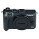 Цифровой фотоаппарат Canon EOS M6 18-150 IS STM Black (1724C044AA)