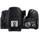 Цифровой фотоаппарат Canon EOS 200D Body Black (2250C015)