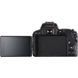 Цифровой фотоаппарат Canon EOS 200D Body Black (2250C015)