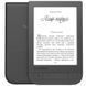 Электронная книга PocketBook 631 Touch HD 2, Dark Brown (PB631-2-X-CIS)