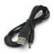 Кабель питания PowerPlant USB2.0AF to DC 3.5 (KD00AS1261)