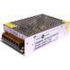 Блок питания GreenVision GV-SPS-C 12V5A-LB (3449)
