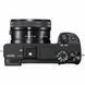 Цифровой фотоаппарат SONY Alpha 6300 kit 16-50mm Black (ILCE6300LB.CEC)
