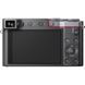 Цифровой фотоаппарат PANASONIC Lumix DMC-TZ100EE Silver (DMC-TZ100EES)