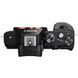 Цифровой фотоаппарат SONY Alpha 7S body black (ILCE7SB.CEC)