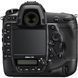 Цифровой фотоаппарат Nikon D5-a (XQD) Body (VBA460AE)