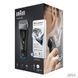 Электробритва мужская Braun Series 5 5190cc Wet&Dry