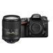 Цифровой фотоаппарат Nikon D7200 + AF-S DX 18-300 f/3.5-6.3G ED VR (VBA450K008)