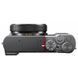 Цифровой фотоаппарат PANASONIC Lumix DMC-TZ100EE Silver (DMC-TZ100EES)