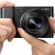 Цифровой фотоаппарат PANASONIC Lumix DMC-TZ100EE Silver (DMC-TZ100EES)
